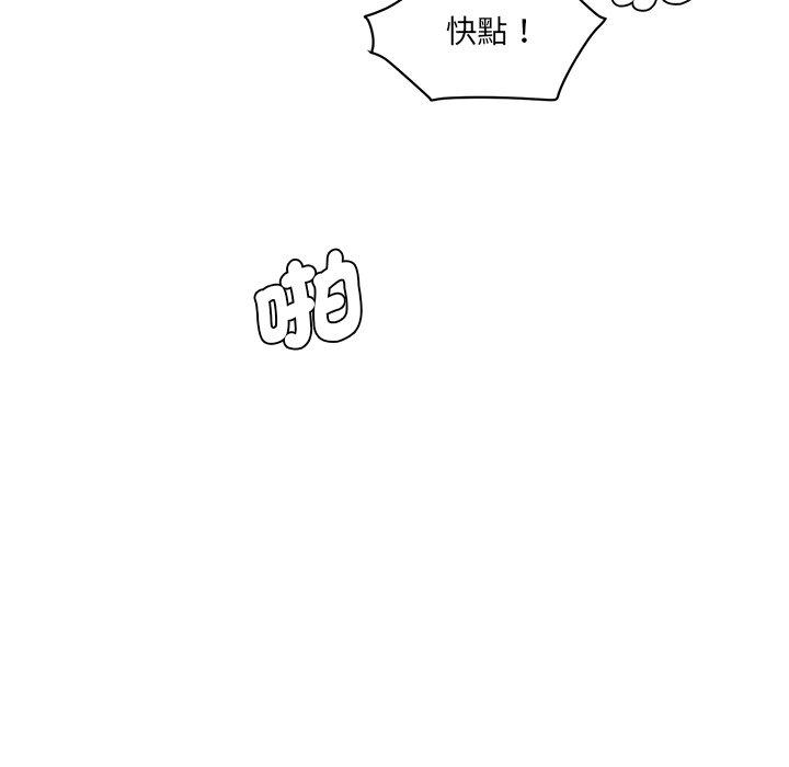 第194张