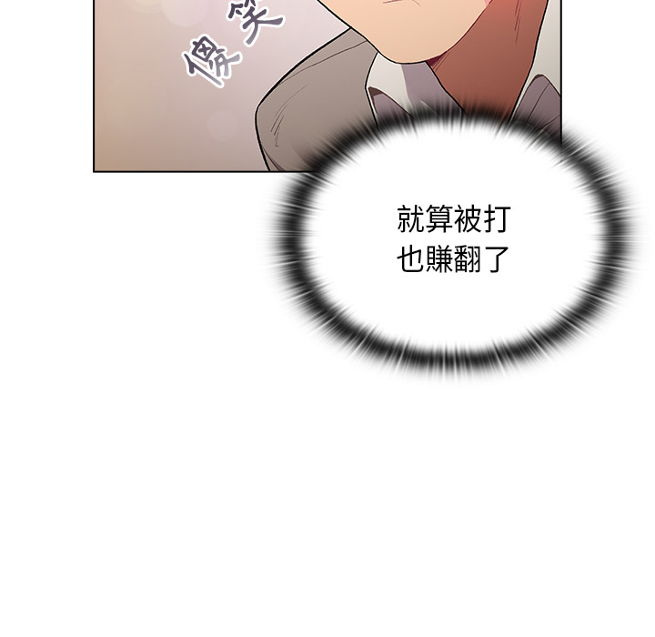 第44张