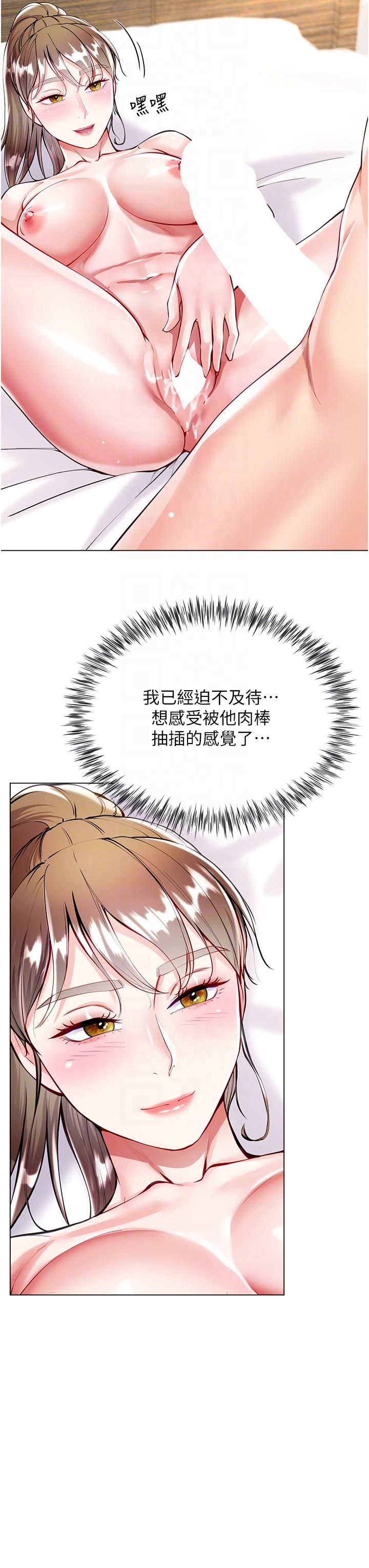 第28张