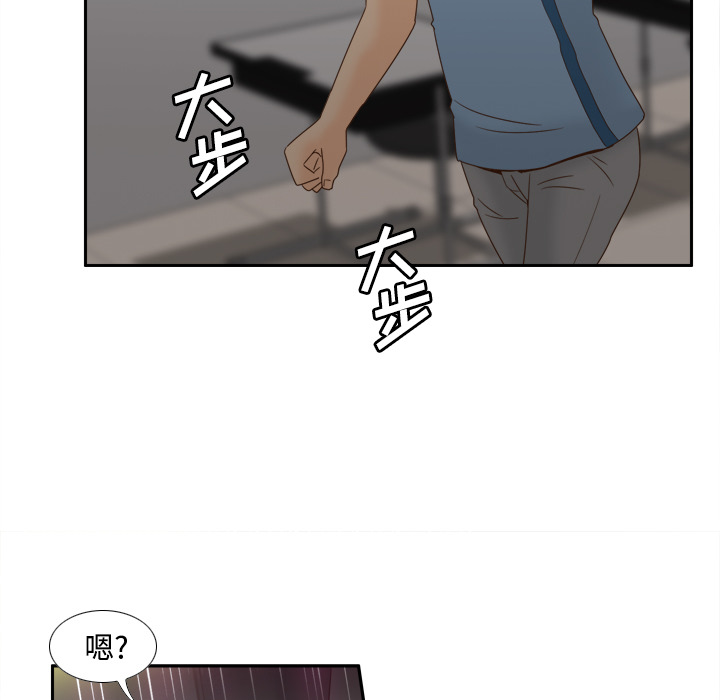 第48张