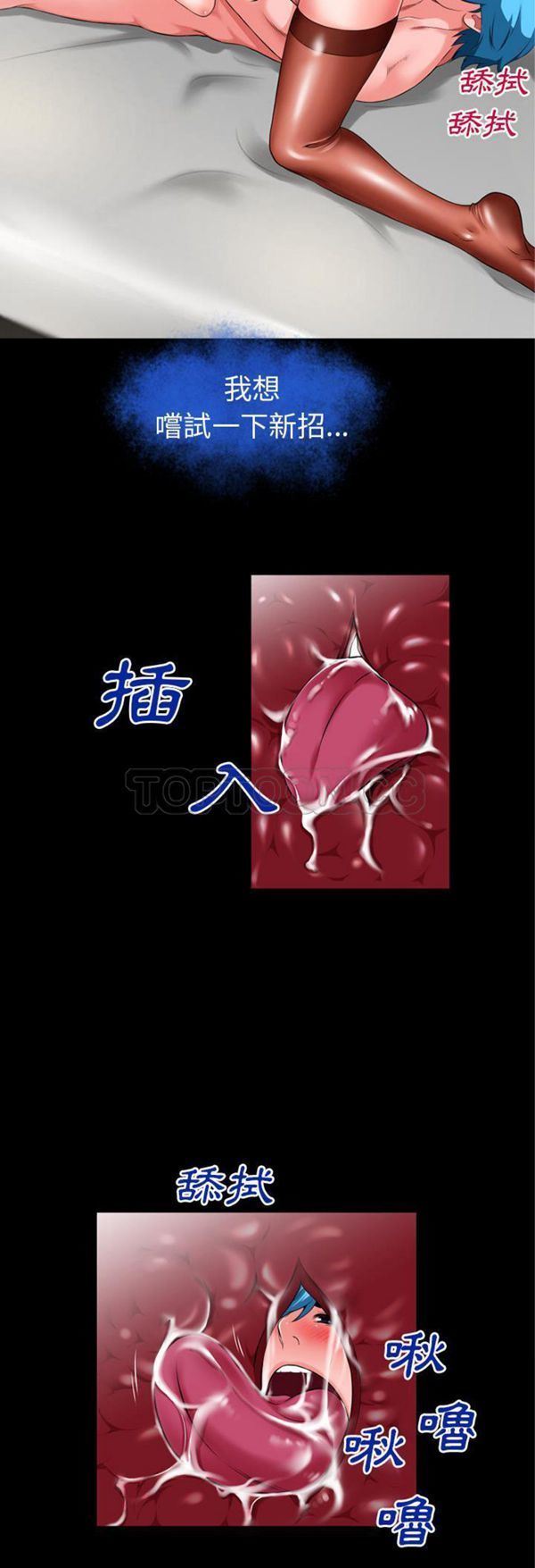第30张