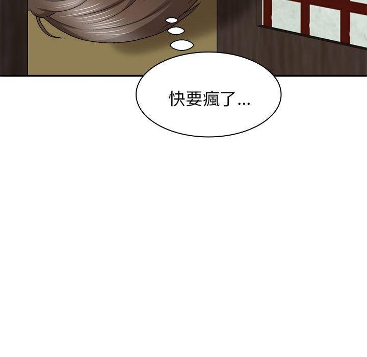 第51张