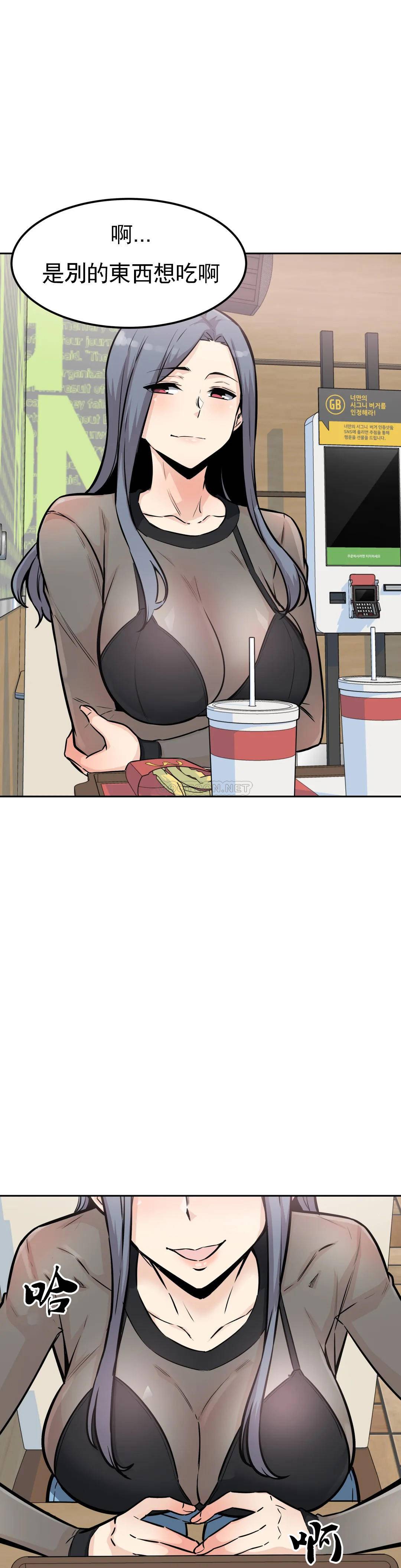 第29张
