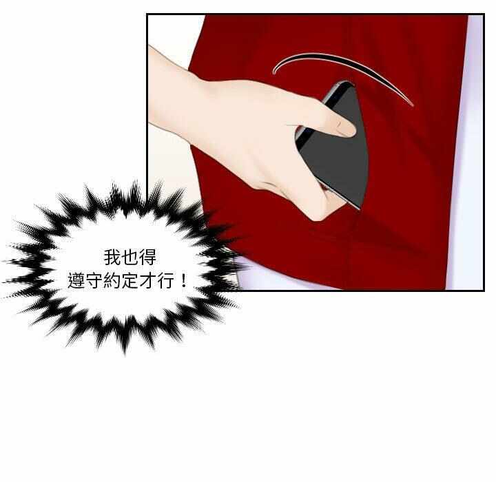 第95张