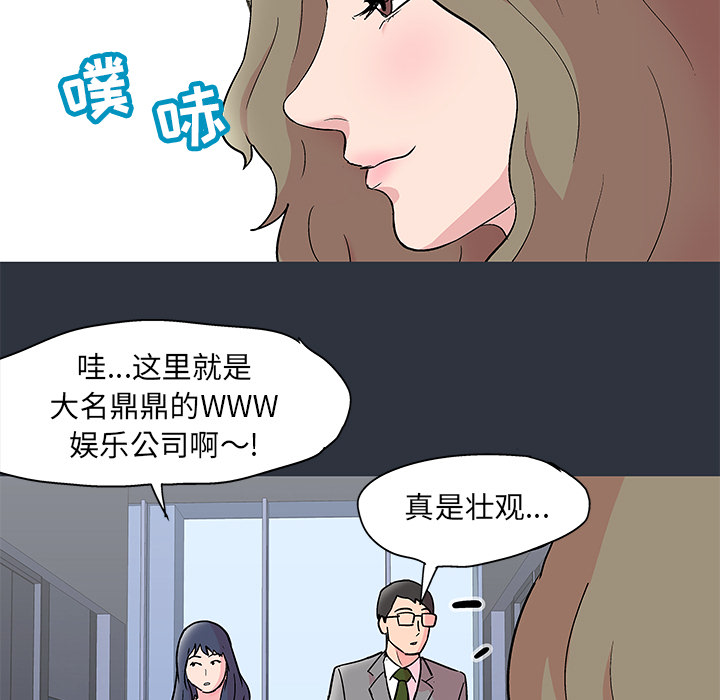 第2张