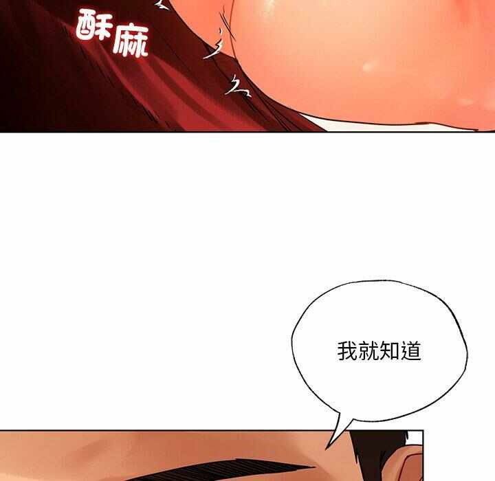 第138张