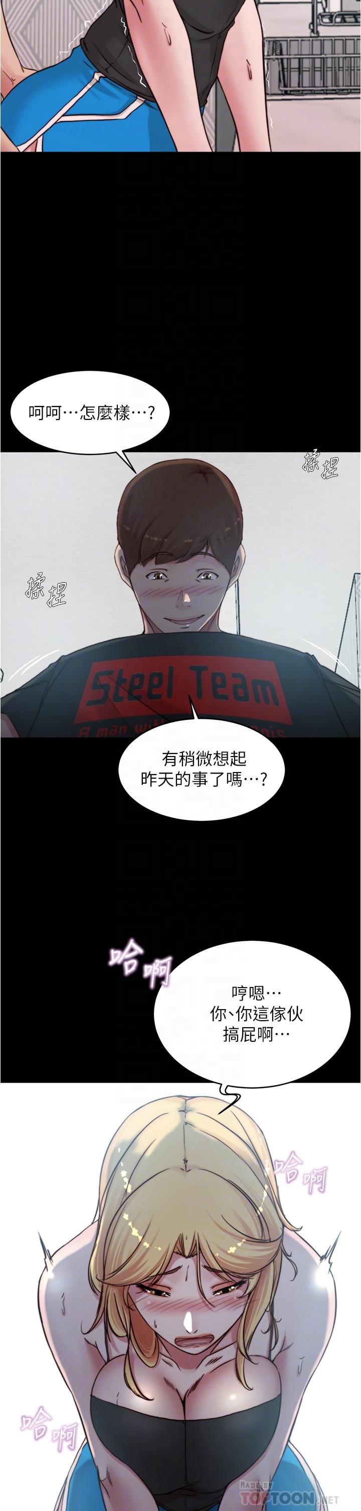 第6张