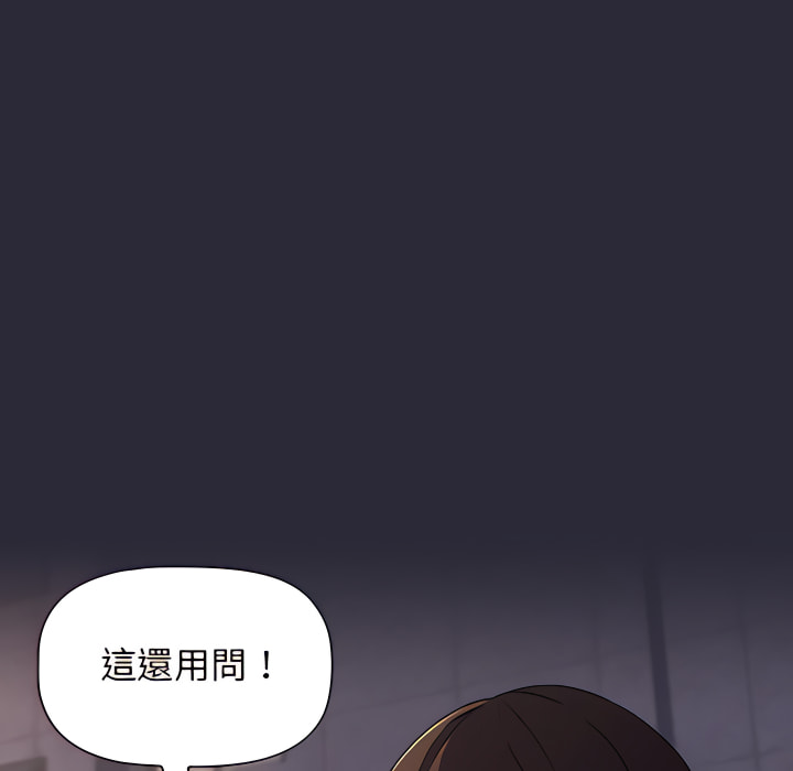 第38张