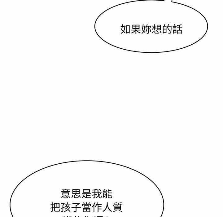 第56张