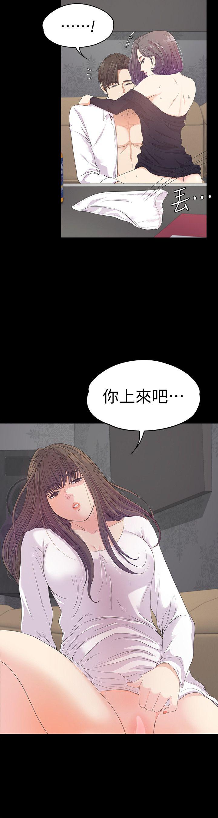 第25张