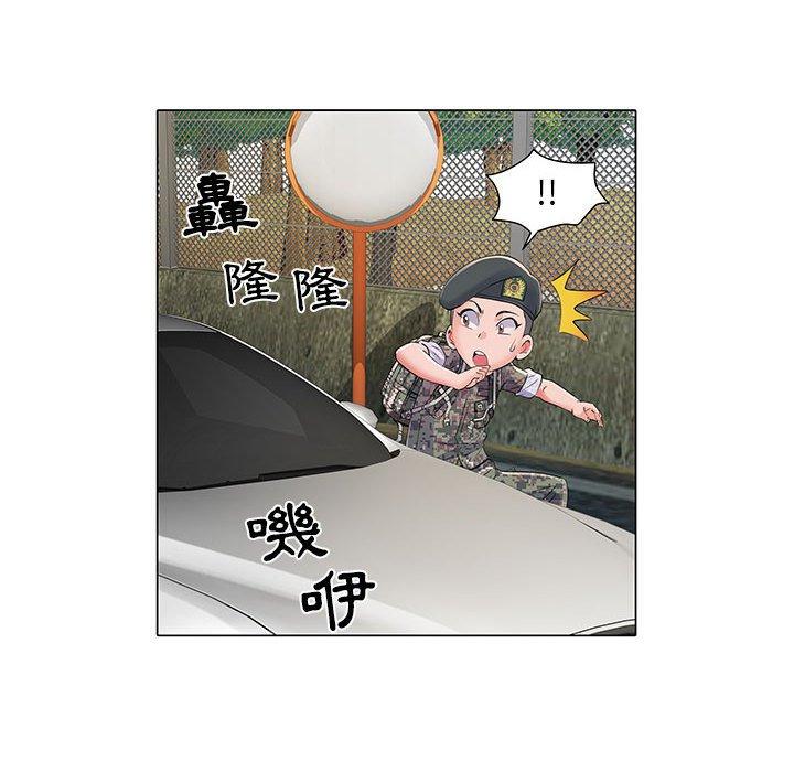 第61张