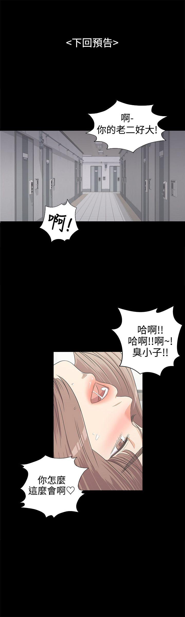 第30张