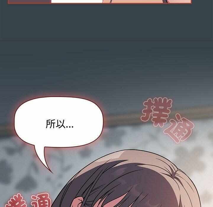 第76张
