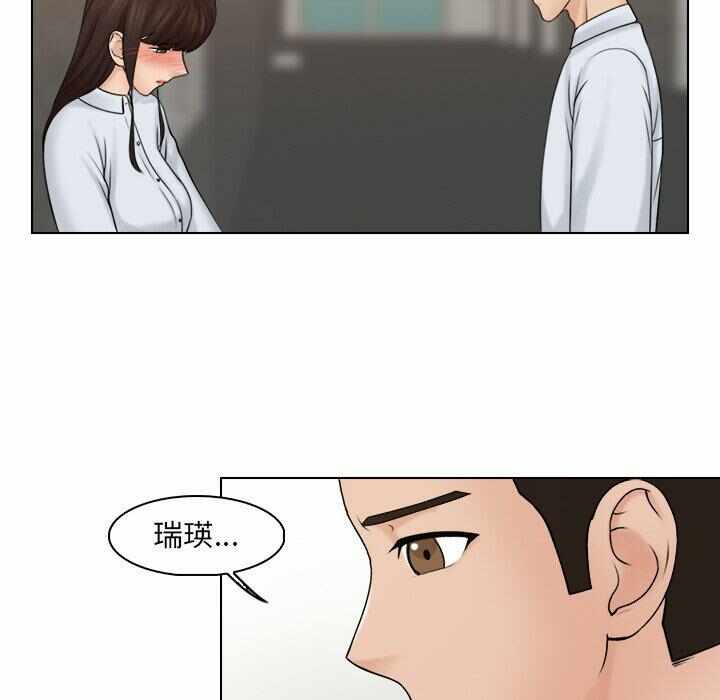 第42张