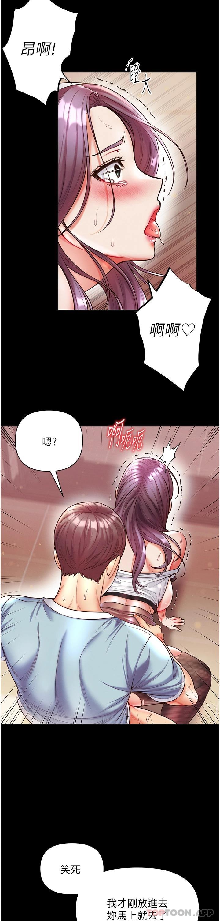 第31张