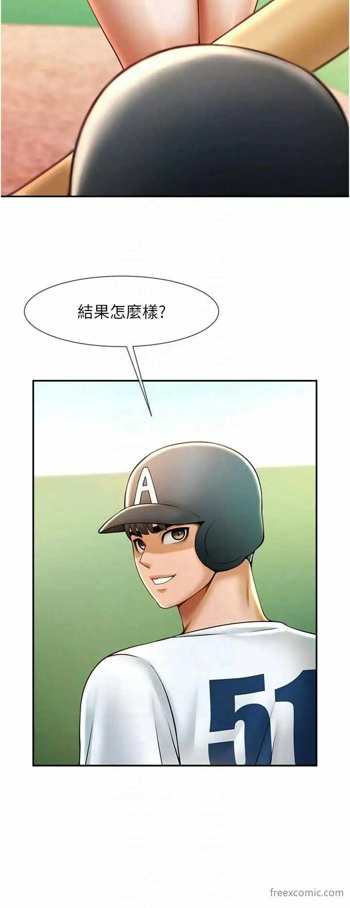 第18张