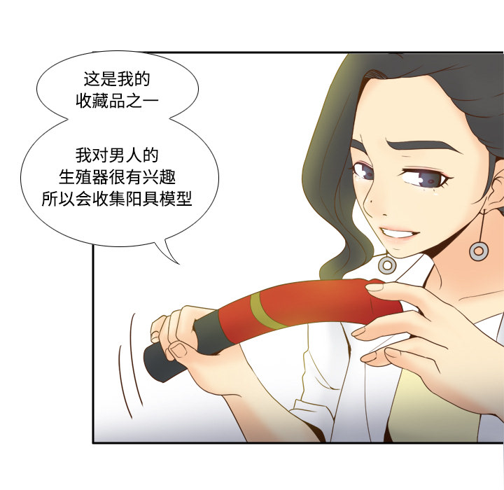 第94张