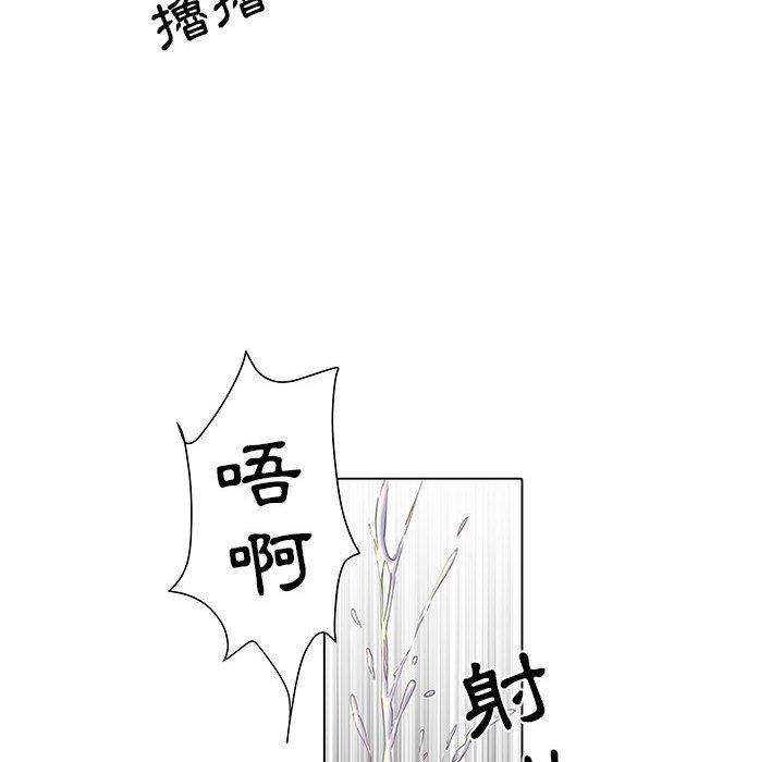 第16张