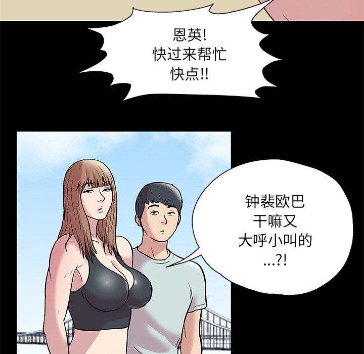 第64张