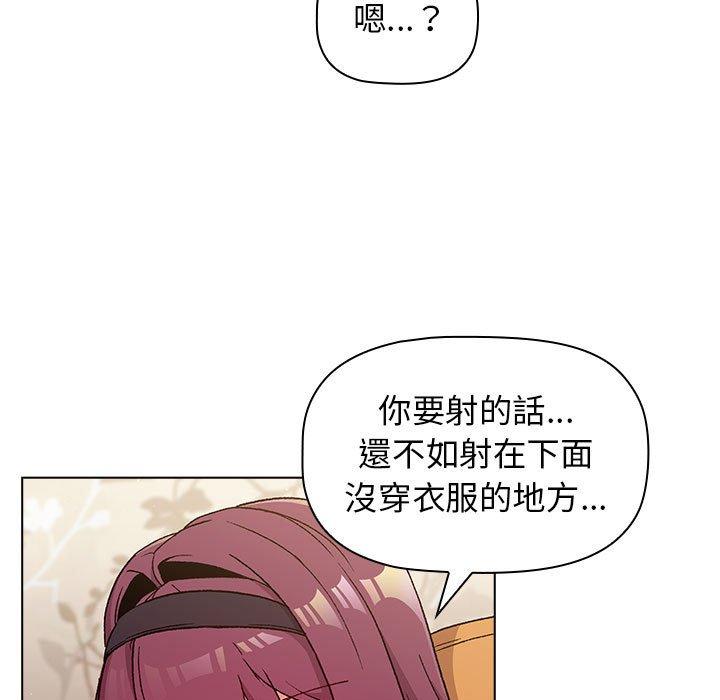 第61张