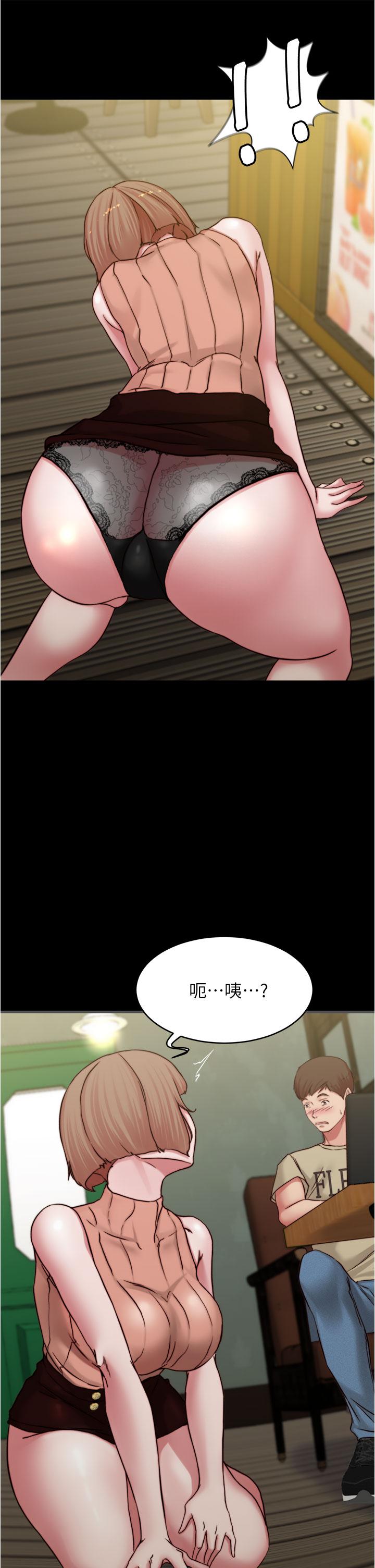 第35张