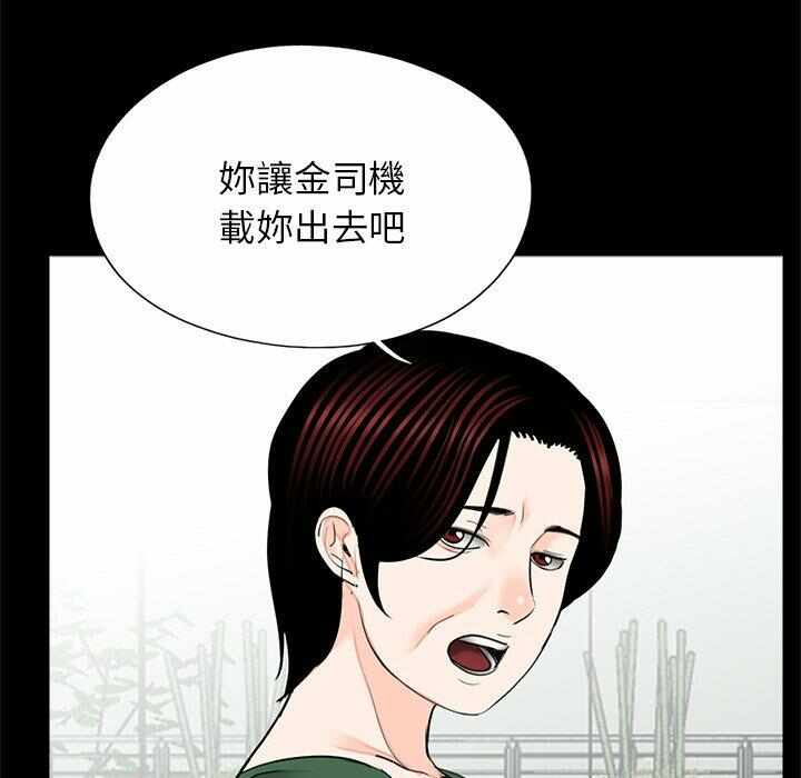 第6张