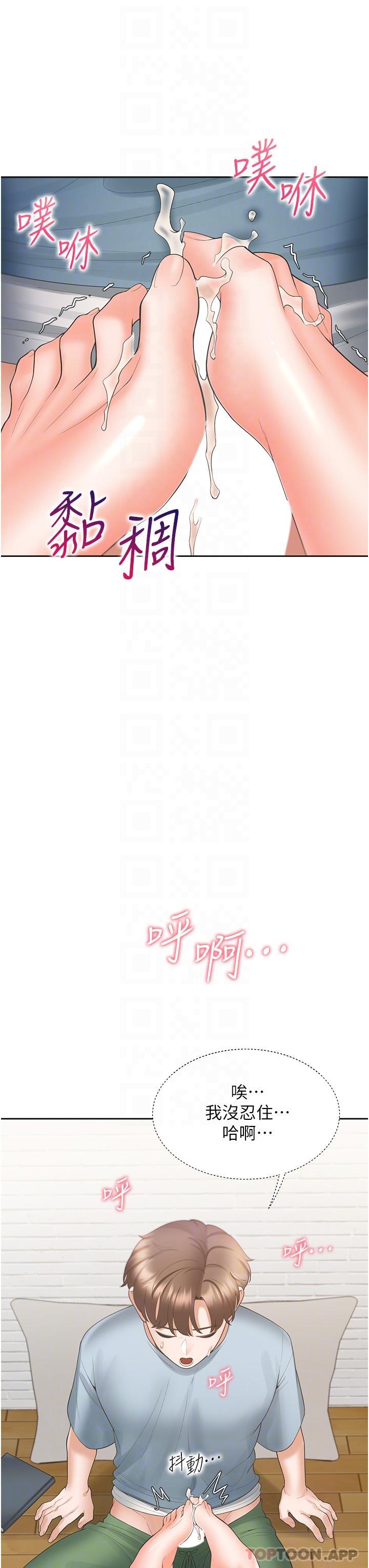 第27张