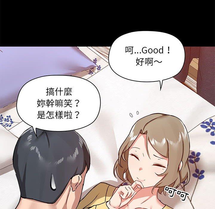 第55张