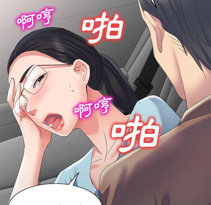 第160张