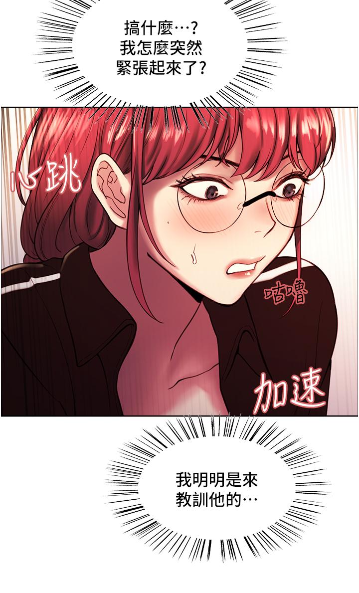 第35张