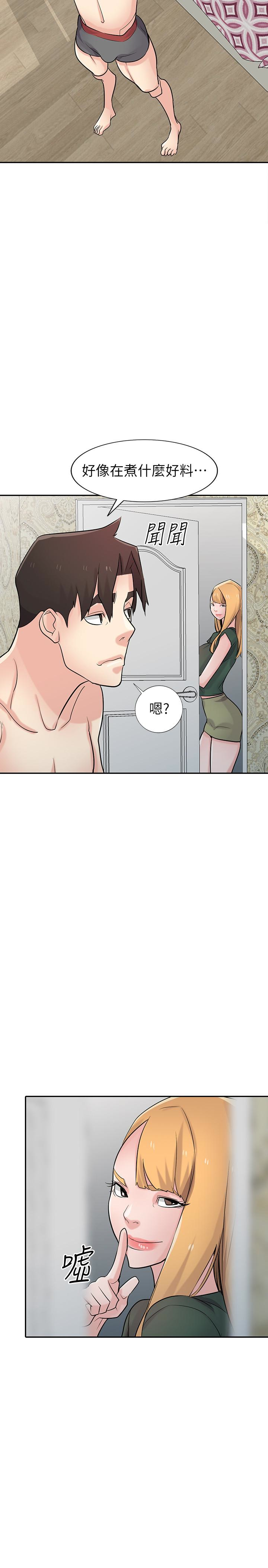 第34张