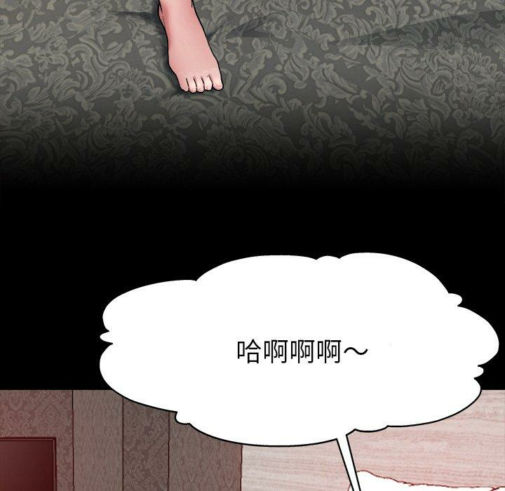 第110张