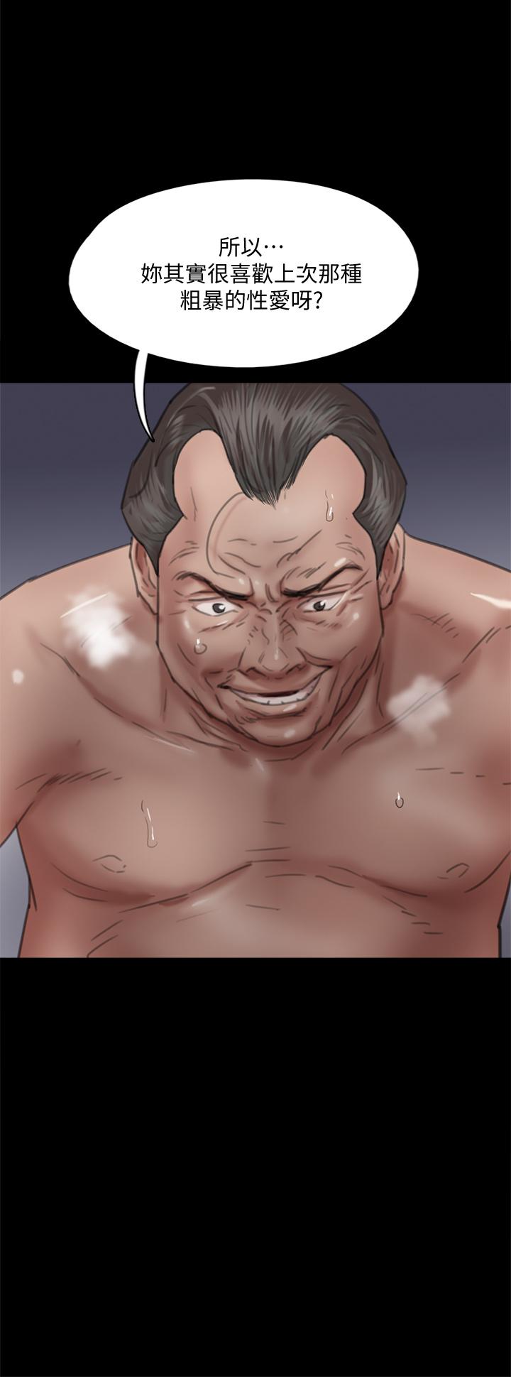 第41张