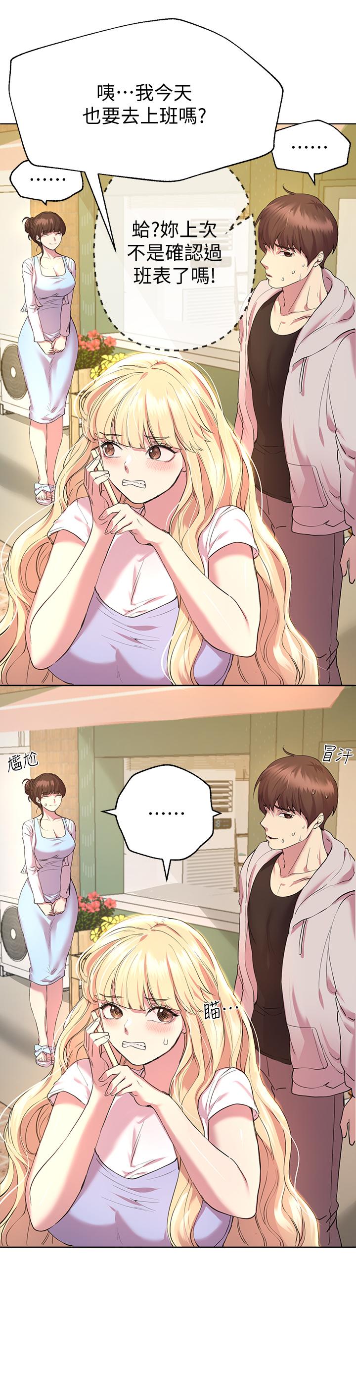 第22张