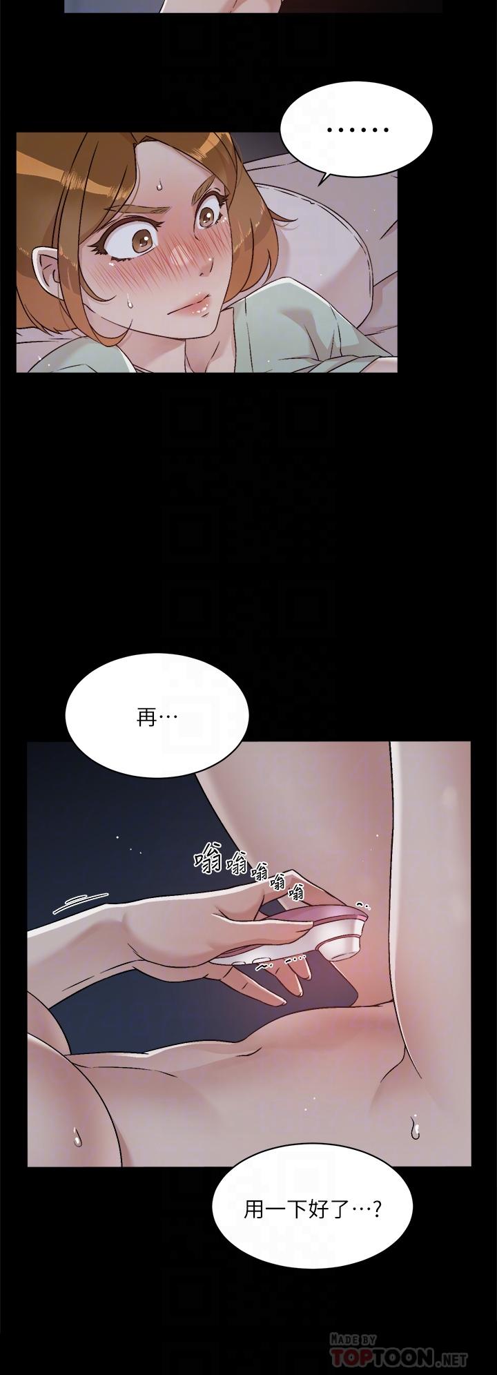第8张