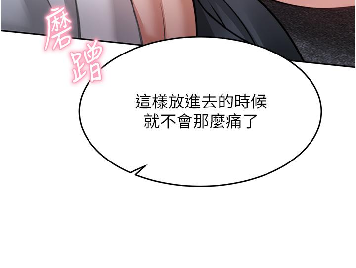 第44张