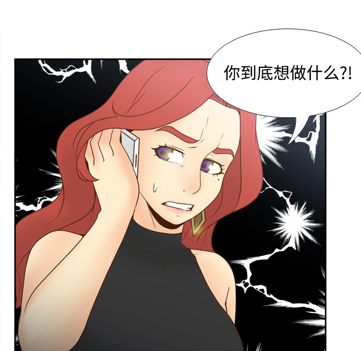 第70张