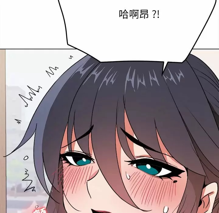 第50张