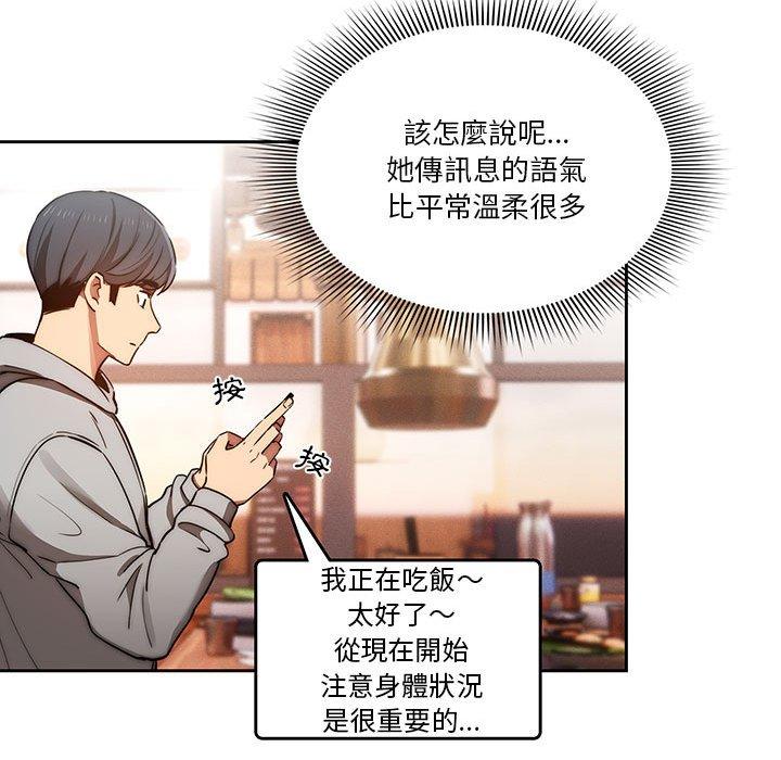 第58张