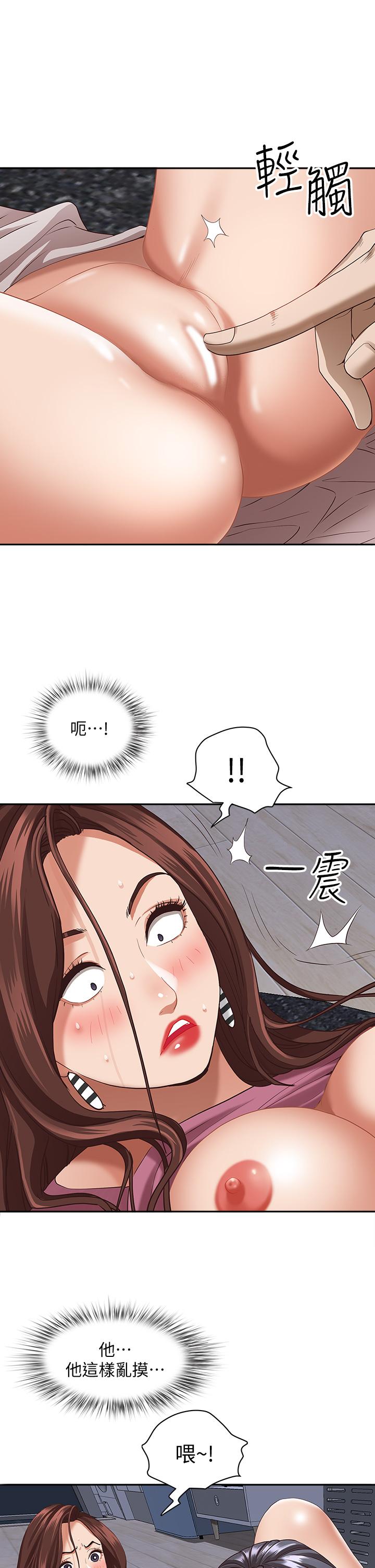 第28张