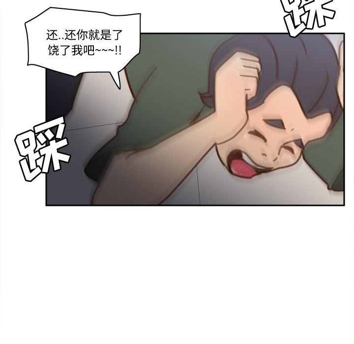 第91张
