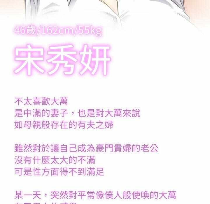 第127张