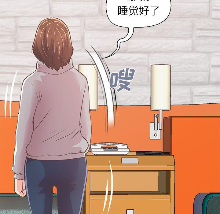 第163张