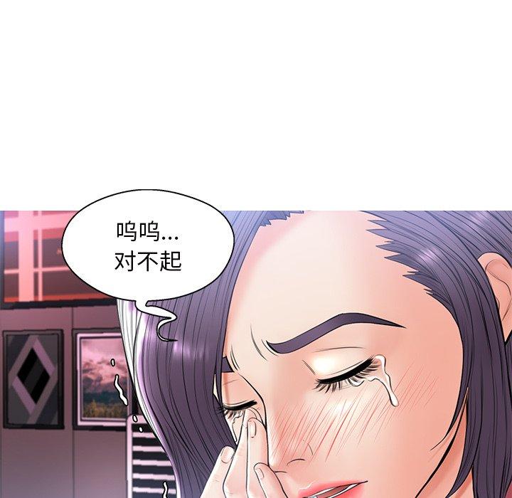 第114张