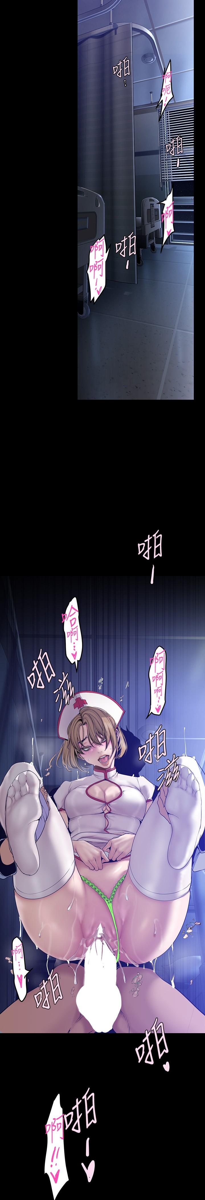 第25张