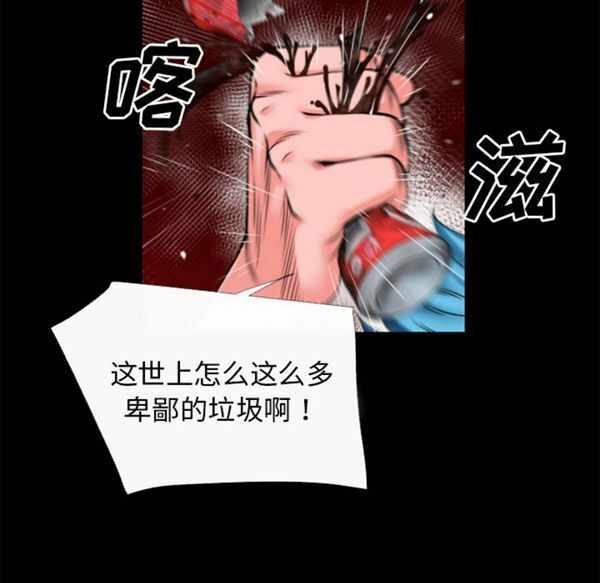 第11张