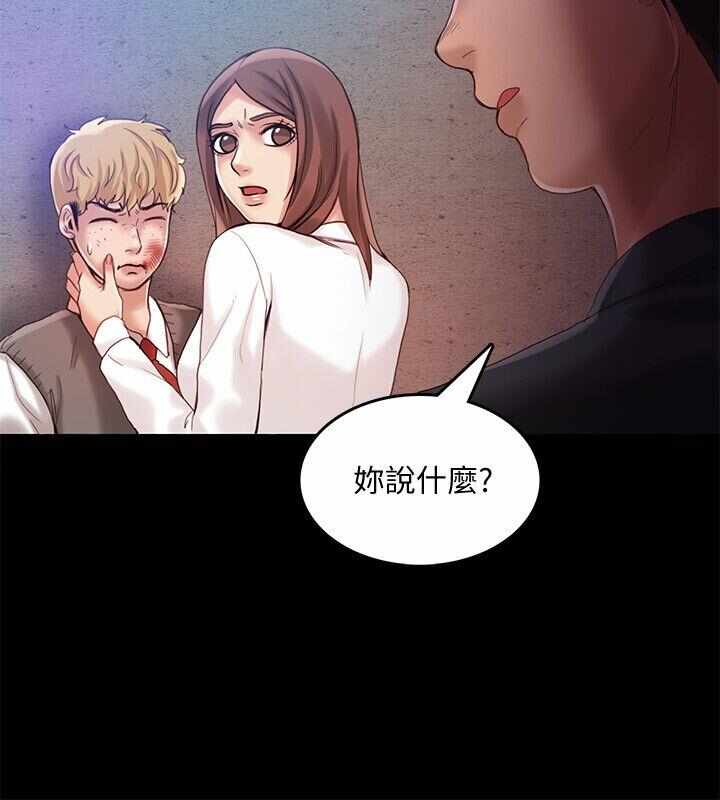 第15张