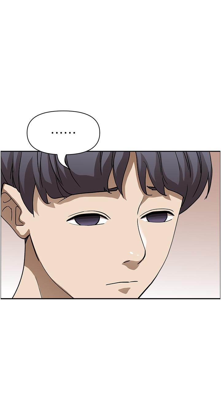 第44张