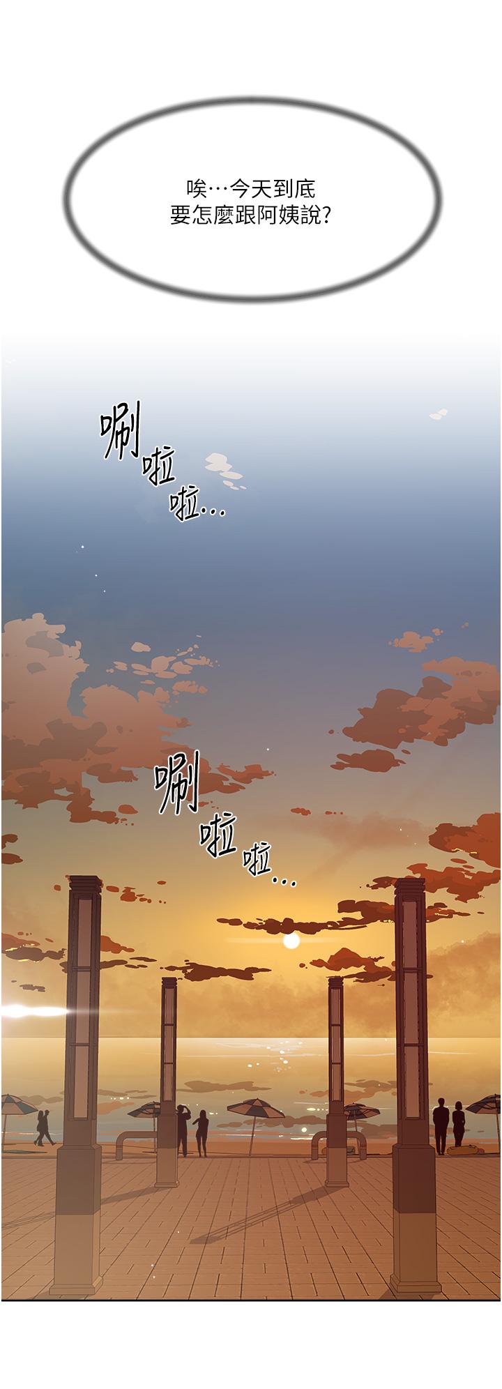 第39张