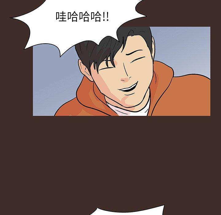 第76张